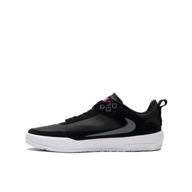 Nike SB - Day One (Grade School) - FN4210-002