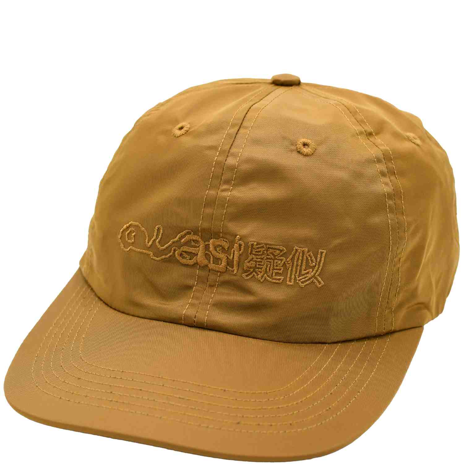 Quasi - Slang 6 Panel Hat in tan colorway with embroidered quasi logo on front.