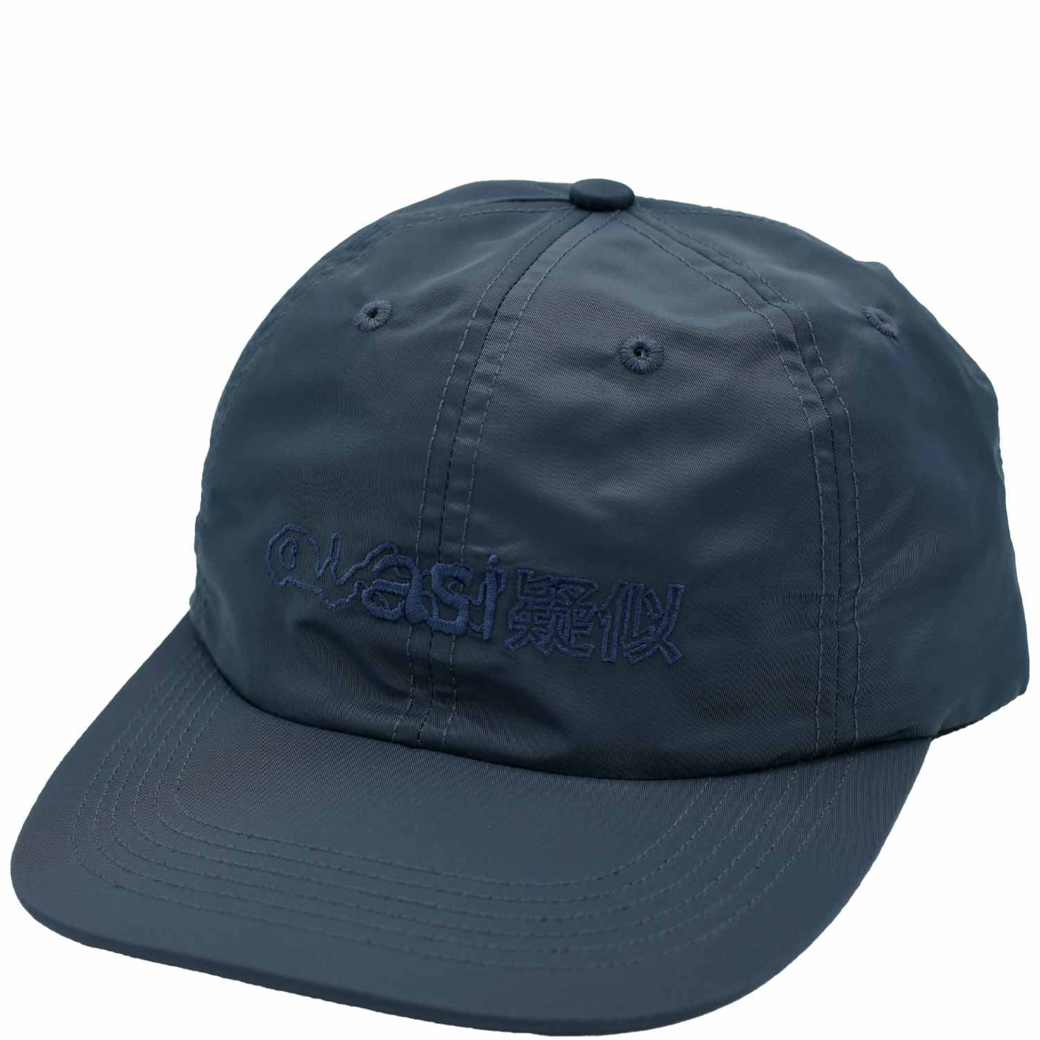 Quasi - Slang 6 Panel Hat - in Navy with embroidered Quasi logo on front.