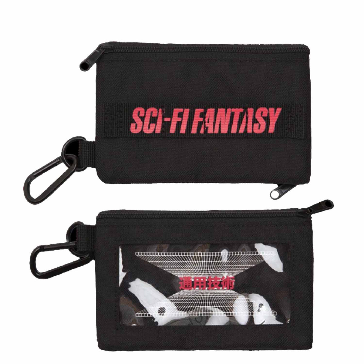 Sci Fi Fantasy Carry-All Pouch - Black