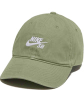 olive-green-white-nike-baseball-cap