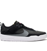 Nike SB - Day One (Grade School) - FN4210-002