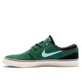 NIKE SB ZOOM JANOSKI OG+ DV5475-300 green white black teal