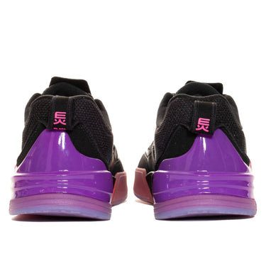 Li-Ning ELLINGTON PRO MODEL Sunrise